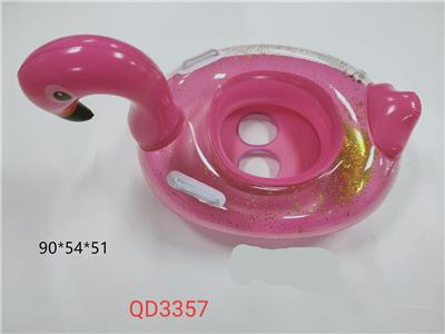 Inflatable series - OBL10042470