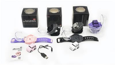 Remote control cars / tanks - OBL10042477
