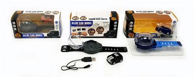 Remote control cars / tanks - OBL10042481