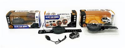 Remote control cars / tanks - OBL10042482