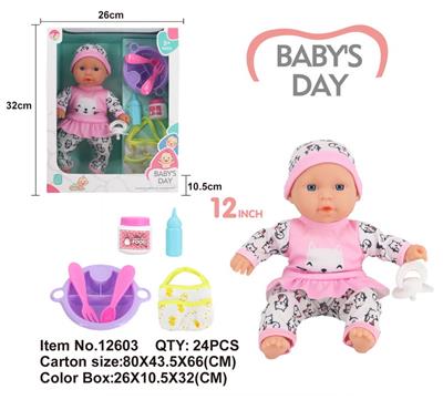 Babytrollyfordoll - OBL10042582