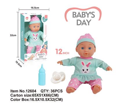 Babytrollyfordoll - OBL10042583