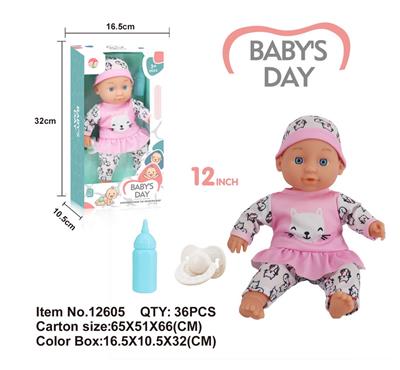 Babytrollyfordoll - OBL10042584