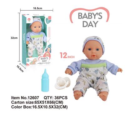 Babytrollyfordoll - OBL10042586