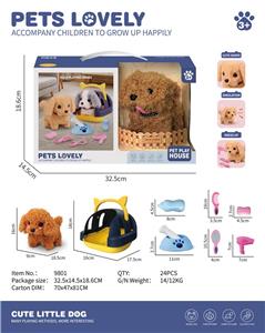 Electric animal - OBL10042670