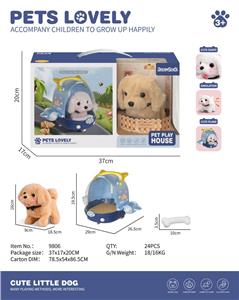 Electric animal - OBL10042674