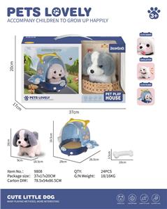 Electric animal - OBL10042676
