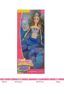 Babytrollyfordoll - OBL10042766