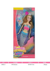 Babytrollyfordoll - OBL10042769