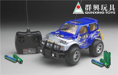 Remote control cars / tanks - OBL10042885