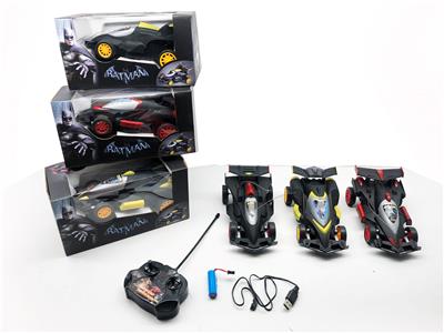 Remote control cars / tanks - OBL10042903