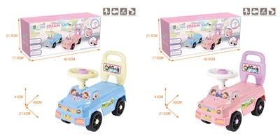 卡通童车(冰淇淋车)                            (BB哨方向盘，带靠背) - OBL10043041
