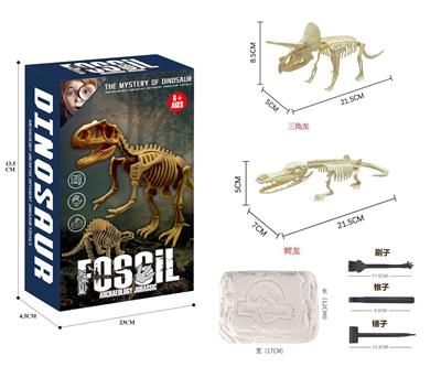 Animaltoys - OBL10043181