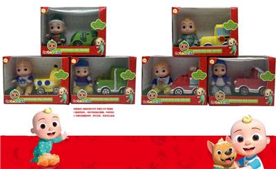 Babytrollyfordoll - OBL10043530