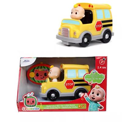 Babytrollyfordoll - OBL10043561