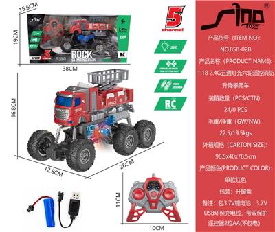 Remote control cars / tanks - OBL10043650