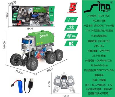 Remote control cars / tanks - OBL10043653