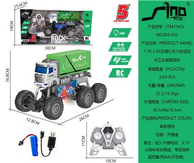 Remote control cars / tanks - OBL10043654