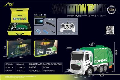 Remote control cars / tanks - OBL10043678