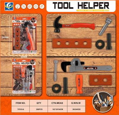 TOOL SERIES - OBL10043717