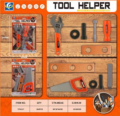 TOOL SERIES - OBL10043718