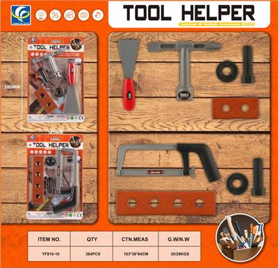 TOOL SERIES - OBL10043721