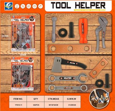 TOOL SERIES - OBL10043722
