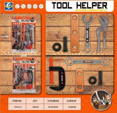 TOOL SERIES - OBL10043723