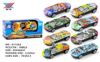 Die-cast toys - OBL10043725
