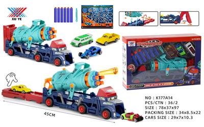 DIY2合1 运输车伸展弹射 软弹发射配6弹3合金车+1地图 - OBL10043733