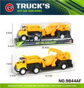 Inertia series - OBL10043806