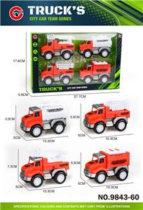 Inertia series - OBL10043825