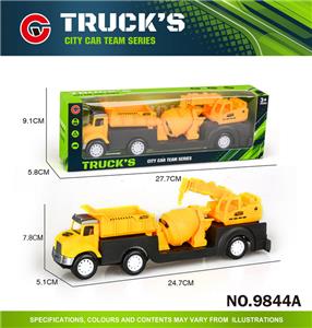 Inertia series - OBL10043841