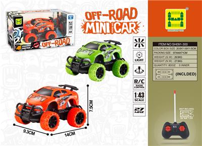 Remote control cars / tanks - OBL10043930