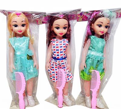 Babytrollyfordoll - OBL10044042