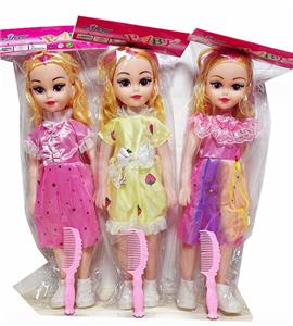 Babytrollyfordoll - OBL10044047