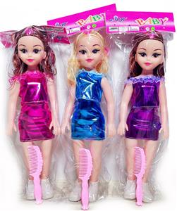 Babytrollyfordoll - OBL10044049