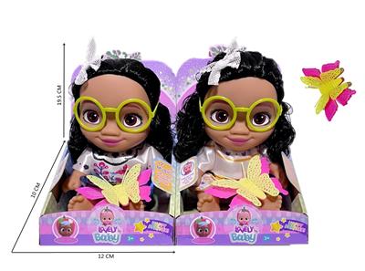 Babytrollyfordoll - OBL10044135