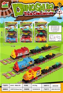 Electric cars/ tanks - OBL10044149