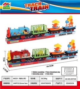 Electric cars/ tanks - OBL10044168