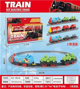 Electric cars/ tanks - OBL10044170