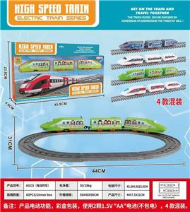 Electric cars/ tanks - OBL10044171