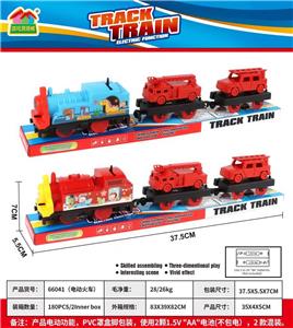 Electric cars/ tanks - OBL10044179