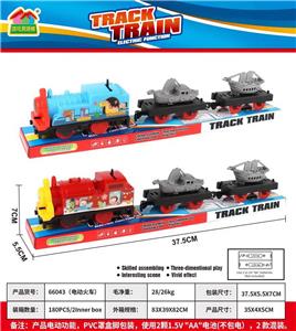 Electric cars/ tanks - OBL10044181