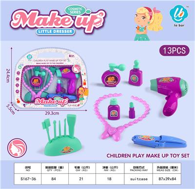 Beauty set - OBL10044253