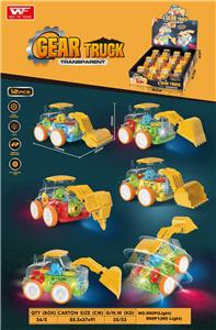 Inertia series - OBL10044400