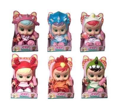 Babytrollyfordoll - OBL10044479