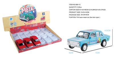 Die-cast toys - OBL10044622