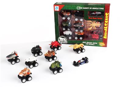 Die-cast toys - OBL10044632