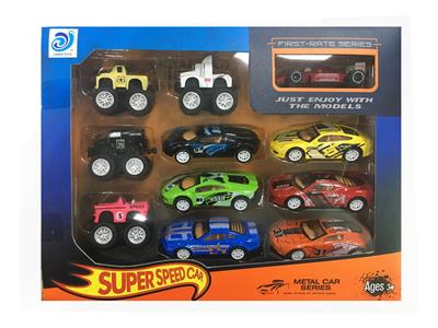 Die-cast toys - OBL10044650